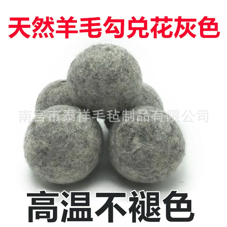 15856514147_880064741_副本
