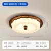 Lámpara de Techo para Dormitorio Estilo Francés Medio Digia Simple Retro Nogal Redonda Pasillo Estudio Lámparas Protección Ojos