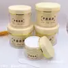 Máscara de Algas Lata Vacía Botella Plástica Vacía Polvo 50G100G200G300G500G Sub-Embotellado Empaque Cosmético