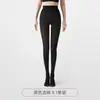 Meias alongadas femininas primavera e outono finas verão super leves perna nude feeling artefato meias de aço cor da pele anti-rasgo meia-calça