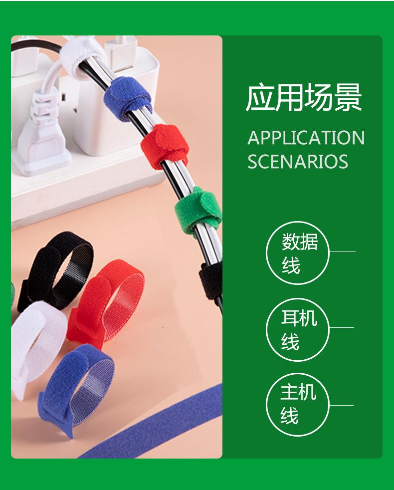 背靠背_07