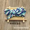 Cuerda de Algodón Trenzada Redonda Sólida de 6 mm, Tres Colores, Trenza de Tres Hilos, Cuerda Trenzada, Ropa, Accesorios Textiles para el Hogar, Cuerda de Algodón Trenzada