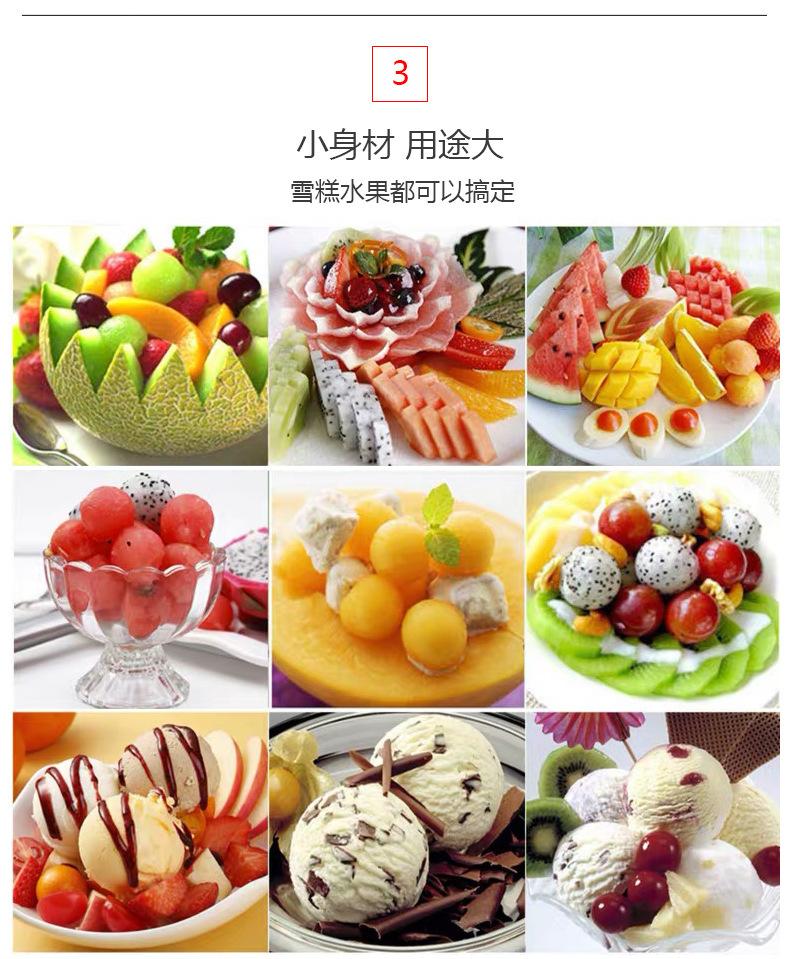 详情图1_05