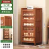 Gabinete para Zapatos de Entrada de Bambú para el Hogar Zapatero Simple de Múltiples Niveles Ahorrador de Espacio Gabinete de Almacenamiento para Pasillo Exterior de Casa de Alquiler