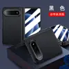 Adequado para Xiaomi 18 Fold: Cobertura total, resistente a quedas, dupla camada, acabamento fosco e capa de couro integrada para telefones dobráveis