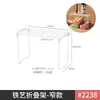 Estante de almacenamiento plegable estilo japonés para cocina, estante de almacenamiento para gabinete de cocina, estante de almacenamiento metálico de escritorio apilable en capas