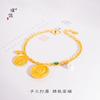 Pu Zuojiu não desbota ouro vietnamita ouro pérola francesa incrustada pulseira de harpa moeda da sorte empilhada com pulseira que combina com tudo para mulheres