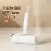 Rodillo Quita Pelusa de Mascotas, Rodillo Quita Pelusa Desprendible para Ropa y Cama, Papel de Repuesto para Quitar Pelo, Quita Pelusa para el Hogar