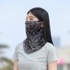 Nuevo Orificio de Ventilación Mascarilla de Seda de Hielo para Exteriores Variada Banda para la Cabeza Colgante de Oreja para Hombre y Mujer Capucha para Ciclismo Cubre Cuello Protector Solar Verano