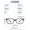 Yage CQ801 óculos infantis armação armação ajustável almofada de nariz macio antiderrapante confortável TR ultra-leve armação com óculos