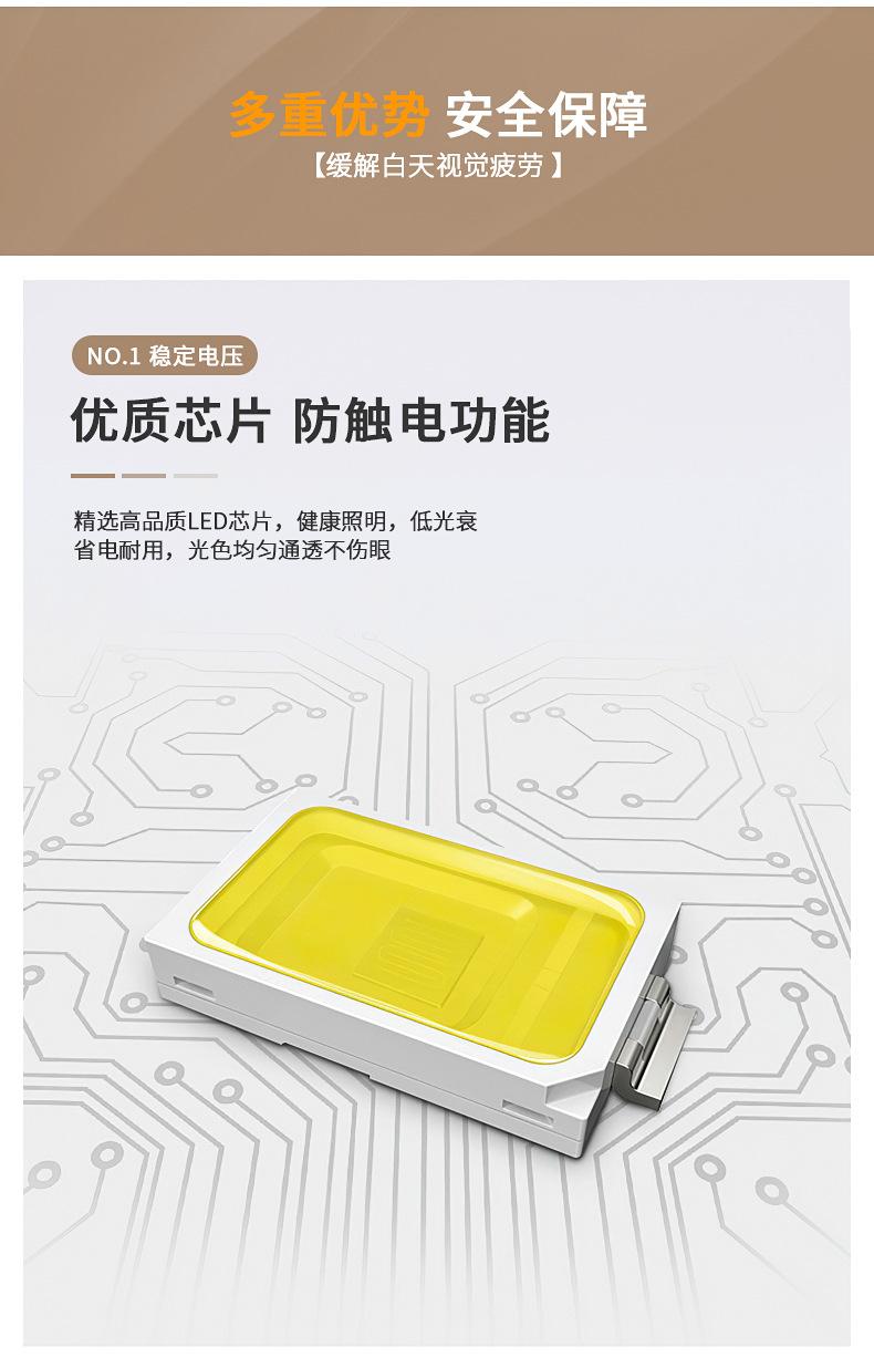 详情_05