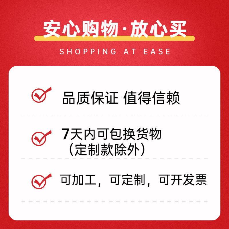 绋垮畾璁捐-1_看图王(1)