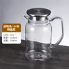 Tetera de acrílico para jugo, de plástico, para PC, para bebidas frías y calientes, para KTV, restaurante, fruta