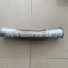 Caminhão pesado HOWO T7 shandeka C7 acessórios 712W15204-0025 conjunto de mangueira metálica exportação de comércio exterior
