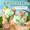 Jiaozhi Wuyu Mengdi Cão Calmante Lithospermum Bálsamo Refrescante ao Ar Livre Hidratante Portátil Suavizante de Pele Bálsamo de Lithospermum para Crianças