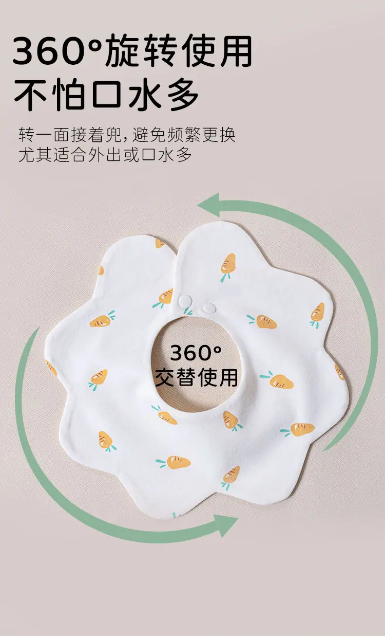 详情1_06.jpg
