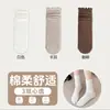 Nuevos calcetines de canalé con volantes de color liso para otoño e invierno, calcetines básicos de encaje estilo coreano versátiles para apilar para mujer, algodón