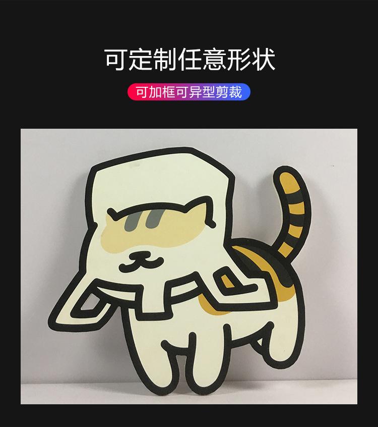 kt板详情页_05.jpg