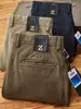 Pantalones largos de mezcla de algodón peinado de alta gama, engrosados y cepillados, nuevos para 2026, otoño/invierno, casual de negocios, corte holgado, pierna recta para hombre