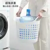 Cesta para Ropa Sucia Cesta de Lavandería para Almacenamiento de Ropa Sucia Cesta de Baño Grande de Plástico Cesto para Ropa Hogar