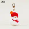 Nuevo Llavero de Peluche Navideño Lindo Dibujo Animado Papá Noel Árbol de Navidad Colgante para Bolsa Pequeño Regalo de Navidad