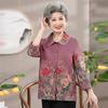Camisa de verano de abuela Camisa de solapa de estilo extranjero para señora de 60 años y 70 años La ropa para madres de mujeres mayores es ligera y fina