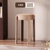 Sillas de Comedor de Plástico Cuidadosamente Seleccionadas para Uso en el Hogar, Taburetes con Cojín Suave Engrosado, Taburetes Redondos Apilables, Sillas y Mesas de Comedor Vintage para Sala de Estar