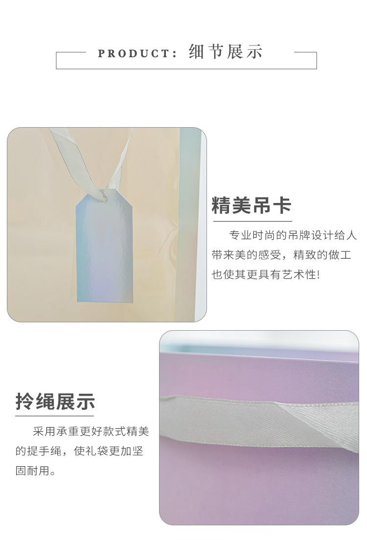 鲜花包装袋橱窗礼袋