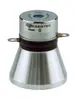 Transductor Ultrasónico Hesen Máquina de Limpieza Ultrasónica Cabezal Transductor Generador Transductor Lavavajillas Transductor 28K60W