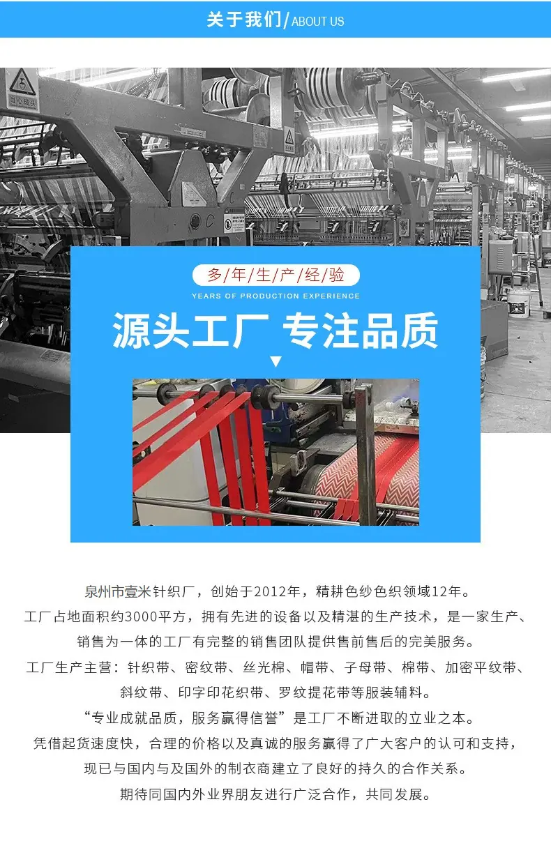 8763f0659939757cd6c69d0922799d