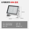 Foco Led Exterior Impermeable Ip67 Fábrica Luz de Relleno Nocturno Césped Verde Paisaje Foco Nuevo