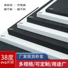 Fabricante de Dongguan Tablero de Espuma Eva, Múltiples Colores Disponibles, Esponja de Alta Resiliencia, Absorción de Impactos, Forro de Espuma Eva para Instrumentos de Precisión