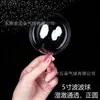 Artículos de Soporte para Festivales de Música, Globos de Mano, Juguetes de Globos Transparentes Luminosos, Regalos de Navidad, Mayoristas de Mercados Nocturnos, Suministro Estable