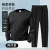 Conjunto de duas peçasMasculino tamanho grande casual primavera e outono manga longa novo conjunto de moletom com gola redonda