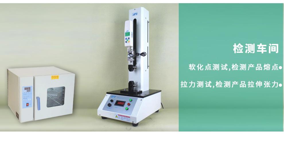 热熔胶gai_08.jpg
