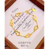 Pulsera de Calabaza Nafu Esmaltada Oro Arena Vietnamita Nueva Chinoiserie Lujo Accesible Corte de Alta Gama Doble Adorno de Mano Fu y Lu