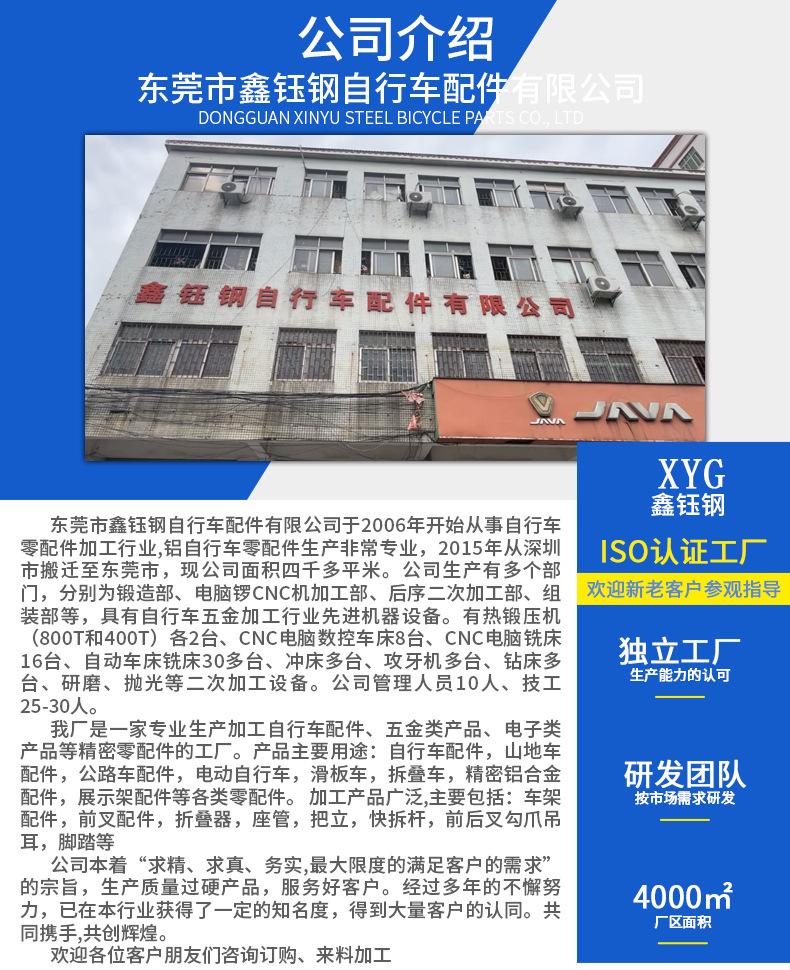 详情2_10