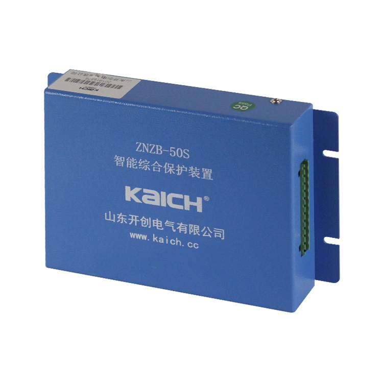 山东开创ZNZB-50S智能综合保护装置（蓝色新款） (2)