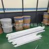 Fornecimento de fita de Teflon PTFE, fita de PTFE