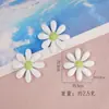 Flores Artificiais, Margaridas Pequenas Brilhantes, Cola de Creme para DIY, Presilhas de Cabelo Caseiras, Materiais para Acessórios de Cabelo, Ímãs de Geladeira, Acessórios de Resina