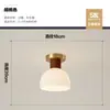 Luz de corredor estilo tronco de madeira luz de entrada estilo nórdico criativa 2023 Nova luz de teto para corredor vestiário