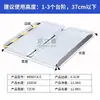 Rampa Libre de Barreras Ludaman Tablero de Transición de Paso de Aleación de Aluminio para Carrito, Escalón Plegable Móvil Tabla Inclinada