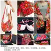 Tela Floral Tradicional Grande del Noreste Tela Estampada Tela para Ropa Pijamas Ropa de Cama Impresión Digital Procesamiento de Tela Floral