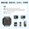 Control Remoto Bluetooth para Dji Osmo360 Action6/5 Pro/4 Cámara de Acción Remoto de Foto y Video