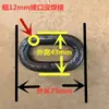 Anillos de Hierro, Aros Redondos de Hierro, Anillos de Acero, Anillos de Hierro Galvanizado, Accesorios para Cercas Artísticas de Hierro, Aros Redondos de Hierro