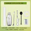 Copo shaker, suprimentos para loja de milk tea, com marcações, durável, não desbota, agitador manual, coqueteleira, para fazer bebidas caseiras
