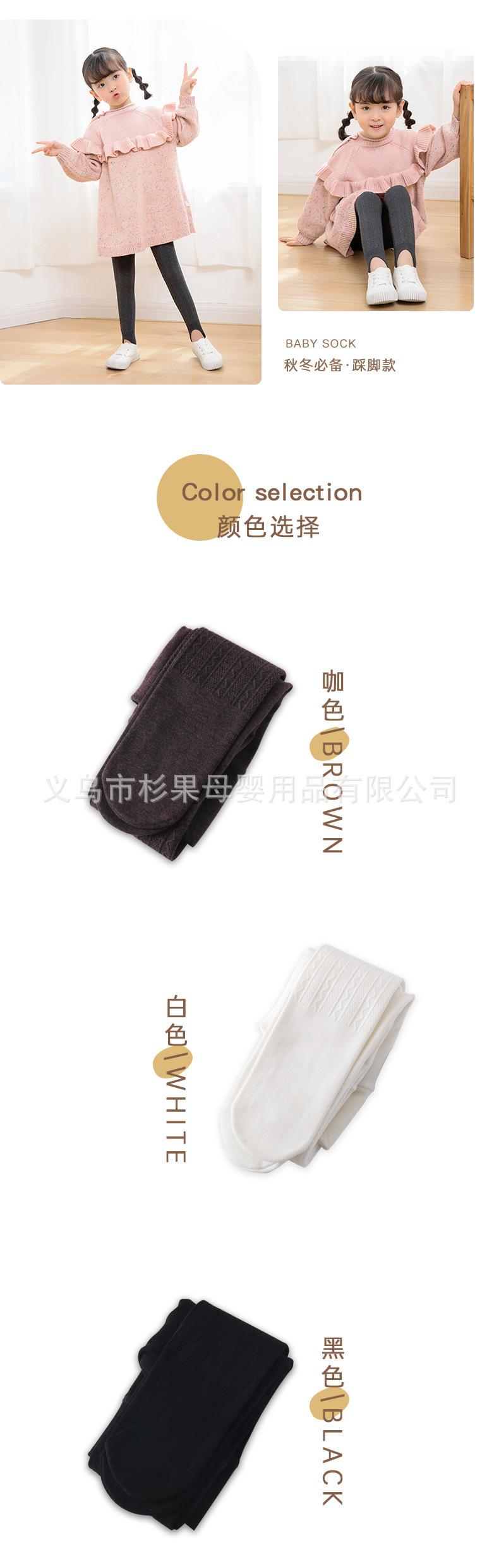 详情 (8).jpg