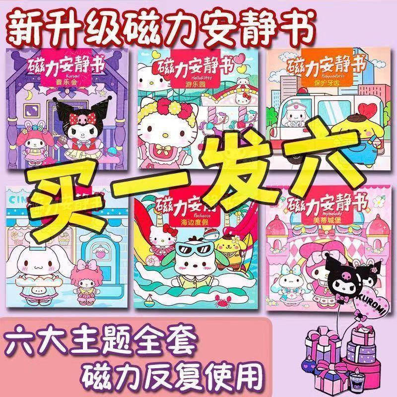 78c9cde7-c447-4f1d-90cf-e39d837f4712.jpe