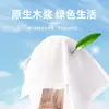 Papel de Seda para Exportación Personalizado con Impresión de Logo, Paquetes Pequeños de Papel de Seda Hechos a Medida, Servilletas de Bolsillo Portátiles OEM