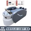 Cama de Shampoo de Massagem Elétrica Inteligente Automática Bo Hue Multifuncional Cama de Terapia para Cabeça Tailandesa Circulação de Água com Temperatura Constante Manga de Fumigação